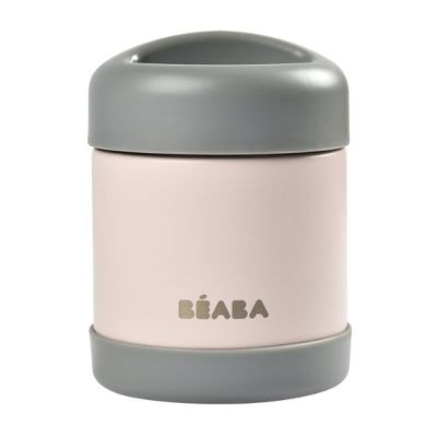Lunchbox pot isotherme 300 ml - Gris Foncé / Rose Clair