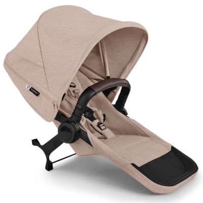 Extension Siège Donkey 6 - Taupe Désert
