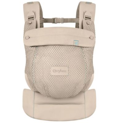 Porte-bébé Amya - Beige Amande