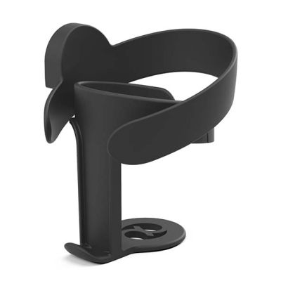 Porte-gobelet pour poussette 2-en-1