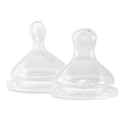 Set de 2 tétines - Débit Lent (S)
